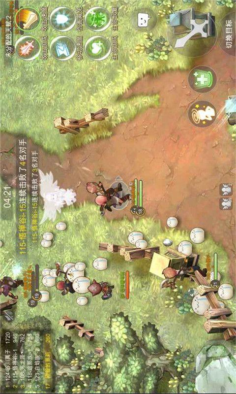 奔跑吧兄弟大冒险2