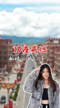 印度神油有什么好处游戏画面