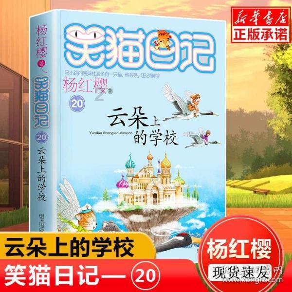 僵尸维京
