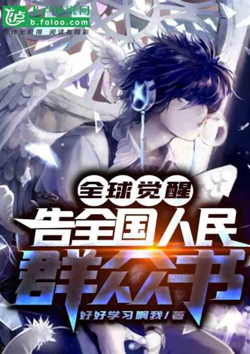 春运返乡遇极端雨雪天气!专家:关注预报,合理安排出行