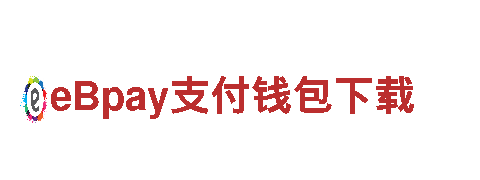 “开元体育官网入口下载手机版电动车-舒适、便捷、环保的出行选择”